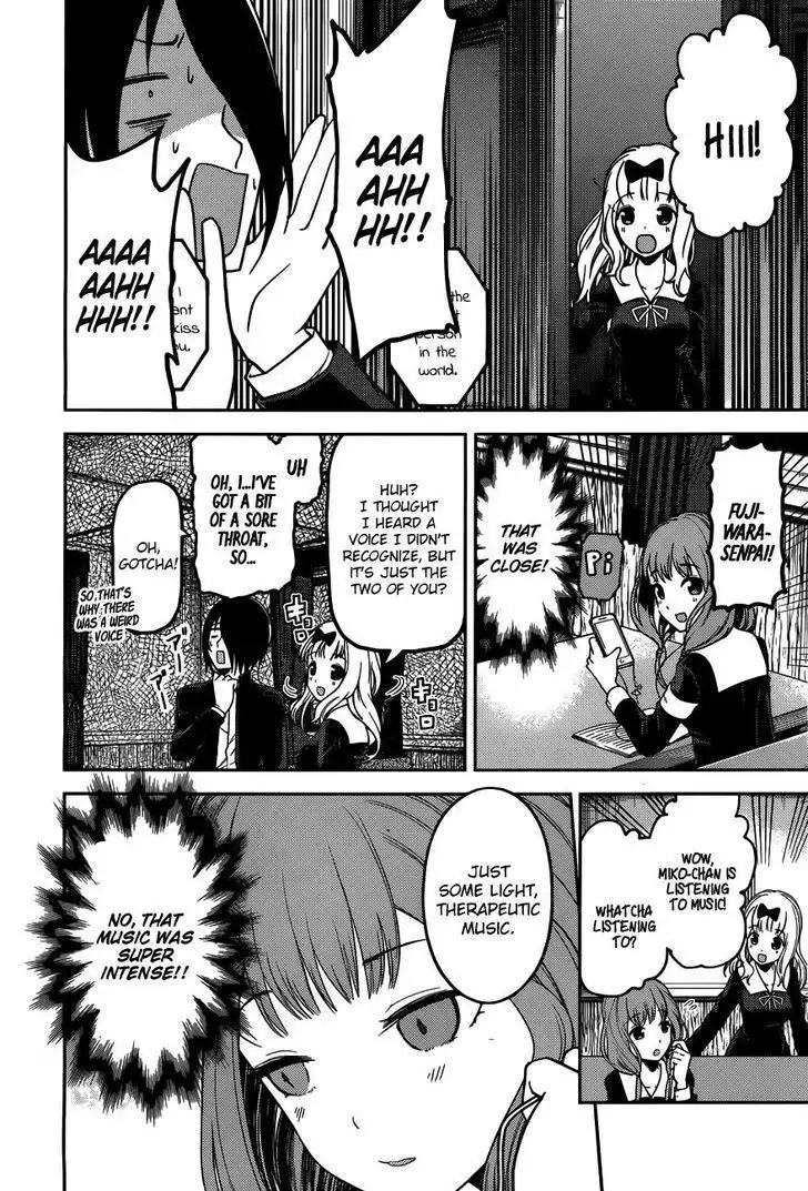 Kaguya-sama wa Kokurasetai - Tensai-tachi no Renai Zunousen Chapter 95 11